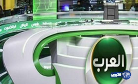 “خاشقجي”: استئناف بث قناة العرب مسألة وقت