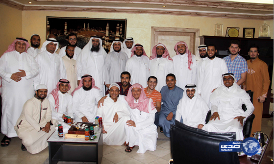 خيركم تعين بامخرمه مديرا عاما وتحتفل به‎