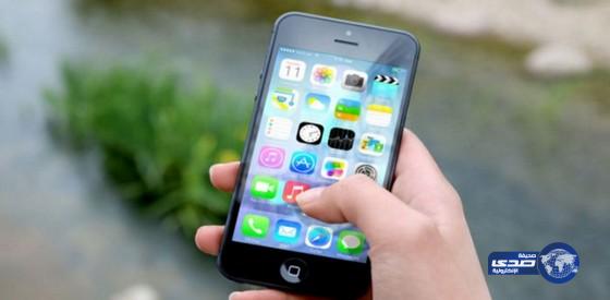 أمريكية فقدت هاتفها في نيويورك ووجدته في اليمن