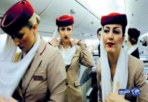 الخطوط التونسية تنصح مضيفاتها بعدم ارتداء الحجاب