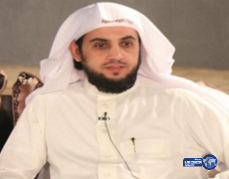 داعية سعودي يقع ضحية تشابه اسمه مع منفذ هجوم حسينية “سيهات”