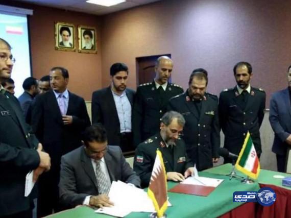 اتفاقية قطرية إيرانية تسمح للحرس الثوري بالتدخل في الاقليم البحري القطري (صور)