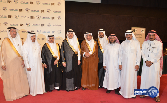 وزير الثقافة والإعلام يسلّم المنيف والمطيري جائزة كتاب العام في عامها الثامن‎