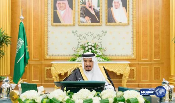 قرارات مجلس الوزراء بجلسته الاسبوعية