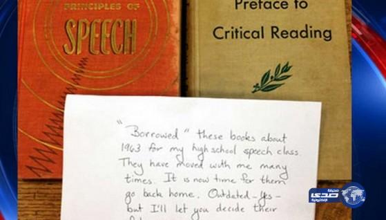 عودة كتابين إلى مكتبة أمريكية بعد 52 عاماً من استعارتهما
