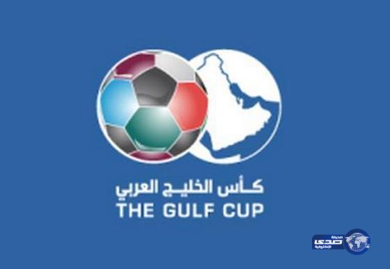 الكويت تعتذر رسميا عن استضافة “خليجي 23”