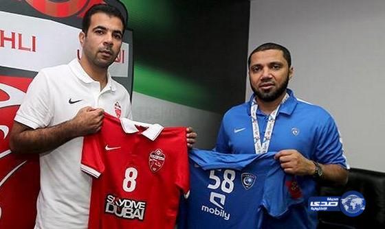 الهلال يختتم تحضيراته لمواجهة الأهلي الإماراتي وسط جاهزية جميع اللاعبين