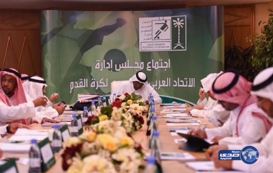 اتحاد القدم: مشاركة اللاعب الآسيوي مع الأندية التي تشارك في البطولات القارية فقط