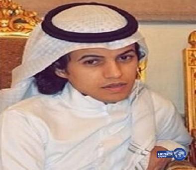 شركة أمريكية تؤكد تحذيرات “هاكر سعودي” عن ثغرات تعليم المملكة