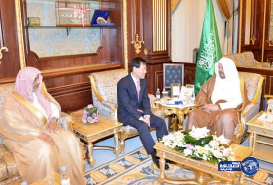 رئيس مجلس الشورى يستقبل النائب العام بجمهورية كوريا