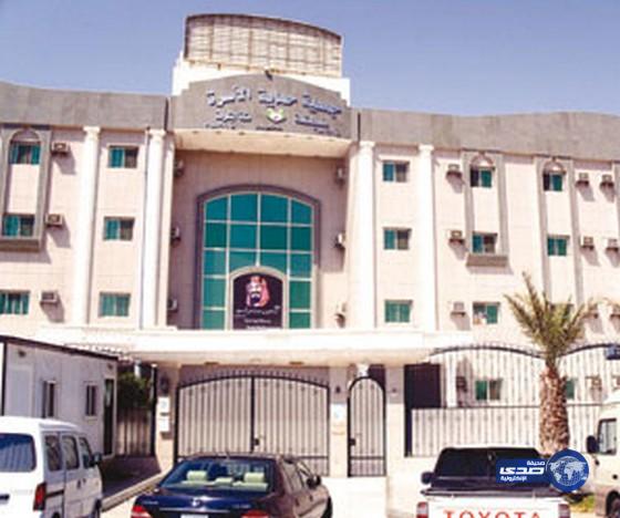 هروب أربعة فتيات من دار الرعاية بجدة