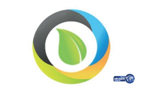 تمديد فترة التقديم لجائزة مجلس التعاون لأفضل الاعمال البيئية 2015