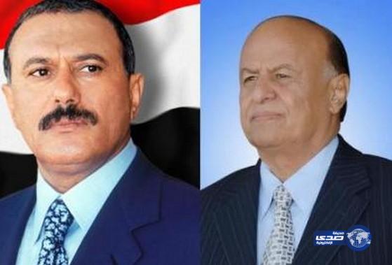 تعيين الرئيس اليمني رئيساً للمؤتمر الشعبي خلفاً لصالح