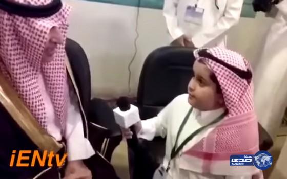بالفيديو.. محاورة طفل لوزير التعليم تثير الإعجاب