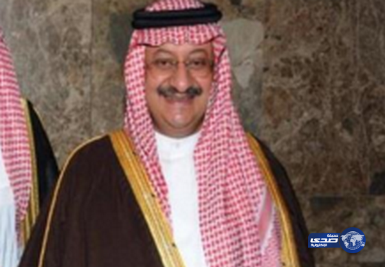 السيرة الذاتية للأمير عبدالله بن فيصل سفير المملكة لدى أمريكا