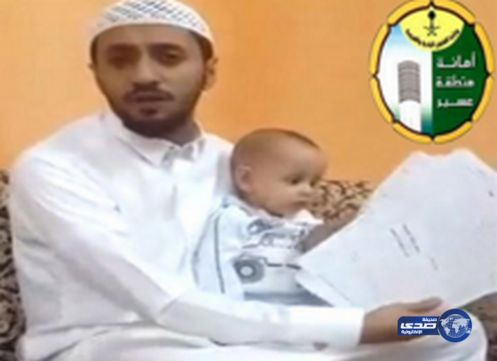 تفاصيل جديدة بقضية صاحب مقطع بلدية الحرجة