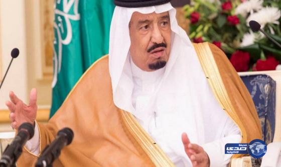 الملك يدعو عدد من القادة العرب لحضور القمة الرابعة للدول العربية ودول أمريكا الجنوبية