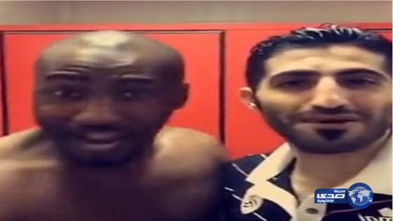 بالفيديو: استياء جماهيري نصراوي من فيديو شبابي