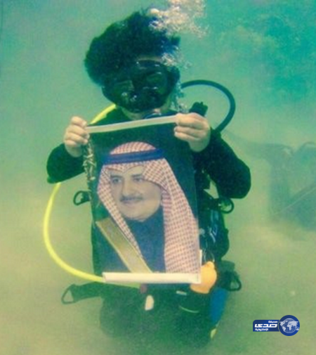 طفل سعودي يحقق الرقم القياسي كأصغر غواص على مستوى العالم..