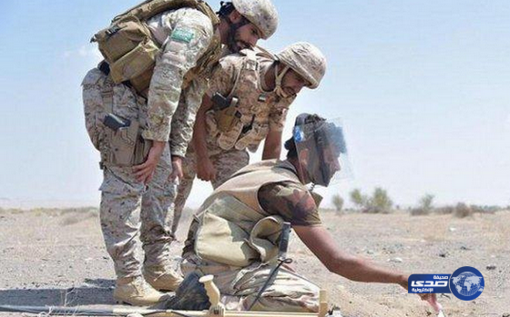 قوات التحالف تواصل تطهير الأرض اليمنية من ألغام ميليشيا الحوثي