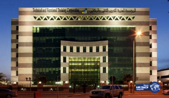 بدء القبول للفصل الثاني بتقنية عرعر