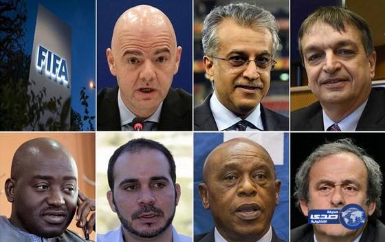 الفيفا يعتمد سبعة مرشحين لانتخاباتها الرئاسية