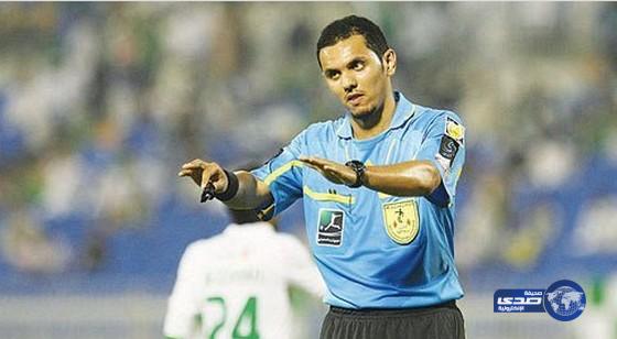 طاقم تحكيم سعودي يقود مواجهتي أيرلندا الشمالية مع لاتفيا و قطر مع أستراليا