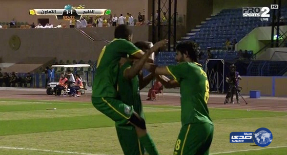 الخليج يقتنص نقطة التعادل من التعاون في الدقائق الأخيرة