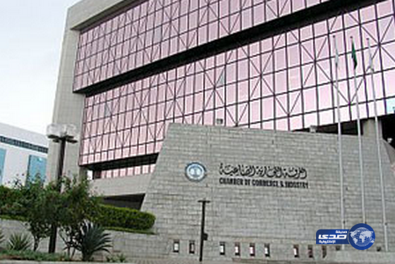 10 شركات بالقطاع الخاص تطرح 676 وظيفة للشباب والشابات