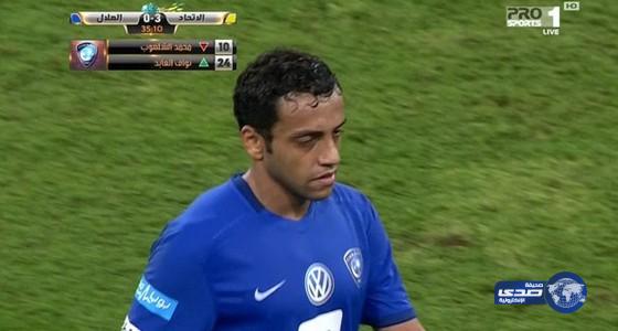 إصابة محمد الشلهوب بكدمة في الركبة