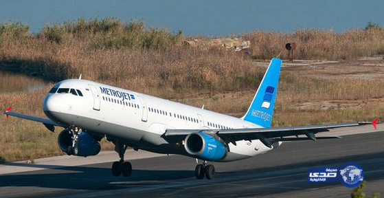 مسؤول أمني مصري: معظم ركاب طائرة الروسية لقوا حتفهم على الأرجح