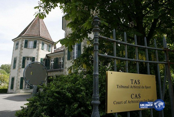 3 نوفمبر موعداً لصدور القرار النهائي لاستئناف الهلال