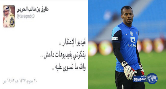 نصراوي يصف شراحيلي بالداعشي ..!