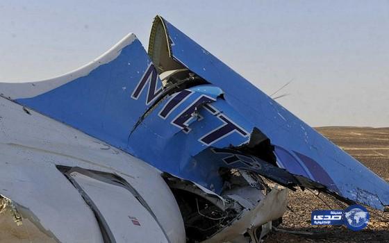 انتشال 163 جثة لضحايا الطائرة الروسية في مصر