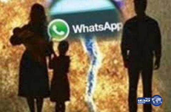 60% من حالات الطلاق في الإمارات بسبب مواقع التواصل