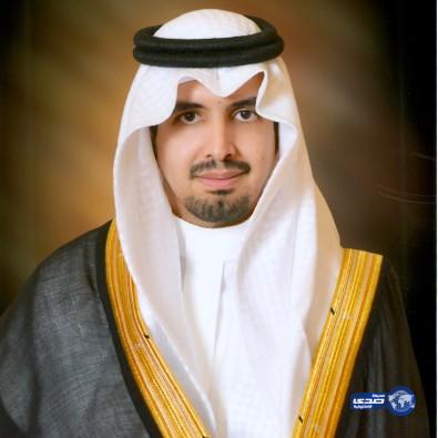 الامير سعود بن سلمان بن عبد العزيز آل سعود رئيسا فخريا للجمعية السعودية للادارة