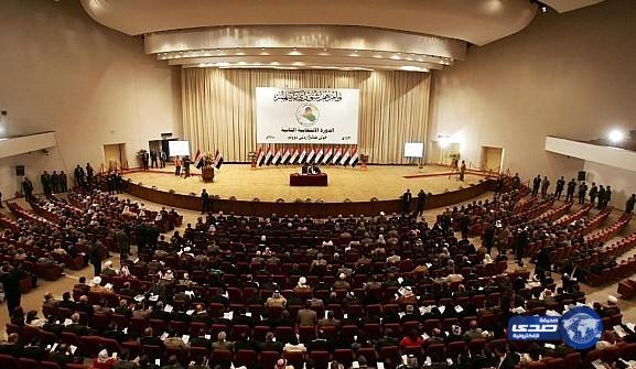 البرلمان العراقي يحظر على الحكومة إقرار إصلاحات دون موافقته