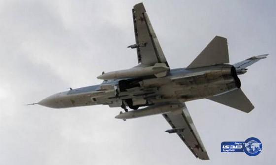 روسيا تسقط قنبلتين خارقتين على مواقع داعش في سوريا