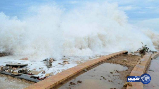 بعد تشابالا الإعصار (ميغ) سيضرب اليمن غداً