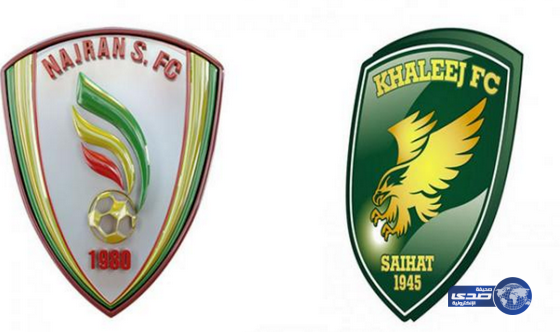 الخليج يسعى لمواصلة انتصاراته على حساب نجران
