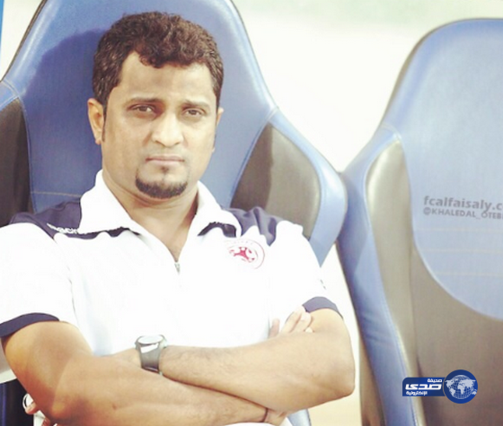 المدرب الوطني علي عمير يحصل على الرخصة التدريبية الآسيوية B‎