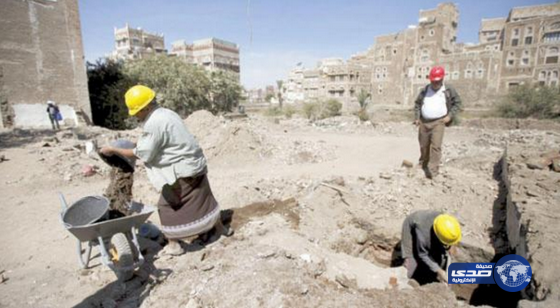 أحزاب يمنية تطالب بعودة الحكومة ومزاولة عملها من «العاصمة المؤقتة»