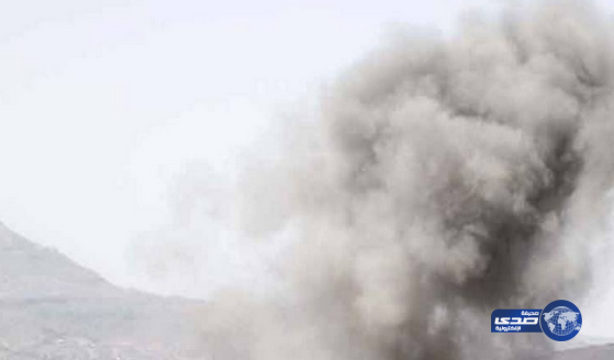 التحالف يقصف مواقع عسكرية ومخازن أسلحة لميليشيا الحوثي والمخلوع