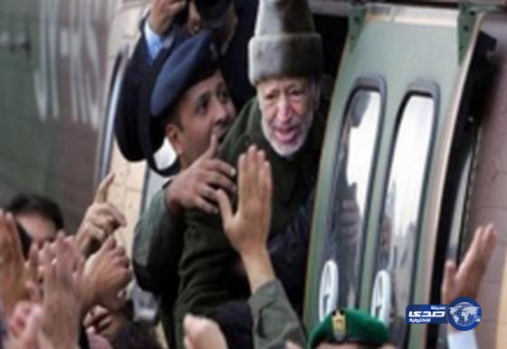 لجنة تحقيق فلسطينية تتوصل إلى منفذ عملية اغتيال الرئيس الراحل ياسر عرفات