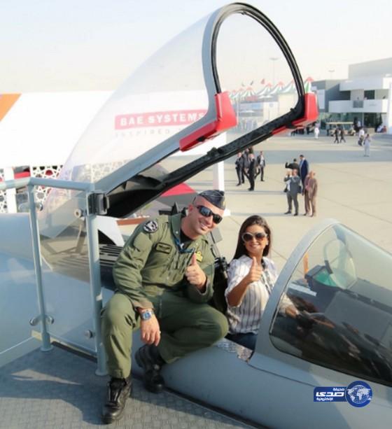 علا تاخذ دوره بالطياره..