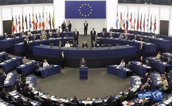 الاتحاد الأوروبي يطلق صندوقاً لأفريقيا لمواجهة أزمة الهجرة