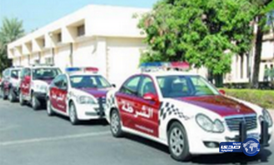 ضبط 4 آسيويات سرقن مليوني درهم من منزل كفيلهن بأبوظبي