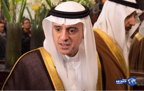 الجبير: هجمات باريس عمل إجرامي والسعودية تستنكرها بشدة