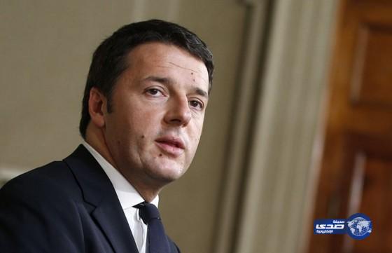 رئيس وزراء إيطاليا: قلب أوروبا أصيب في هجمات باريس