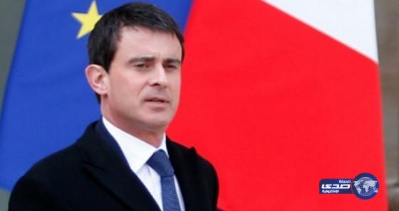 رئيس الوزراء الفرنسي: هناك هجمات أخرى يتم الإعداد لها لضرب فرنسا وأوروبا